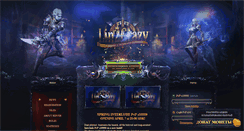 Desktop Screenshot of lin2crazy.ru