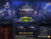 Tablet Screenshot of lin2crazy.ru
